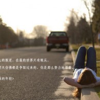 ϴȫͼƬ202489ʲô